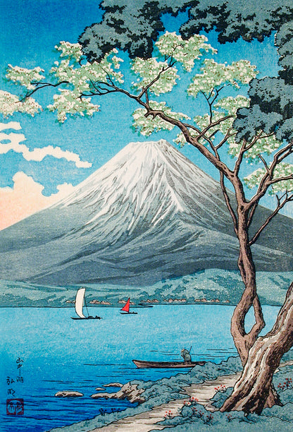 Mount Fuji from Lake Yamanaka (c. 1936) by Hiroaki Takahashi - Shin-hanga Art Print (Unframed) (5"x7")