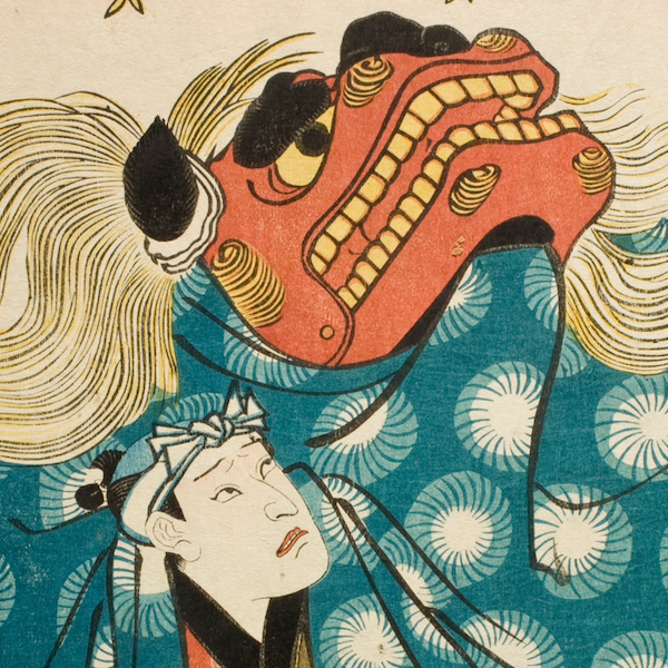 Actors as Lion Dancers (1850) by Utagawa Kunisada - Ukiyo-e Art Print (Unframed 5"x7")