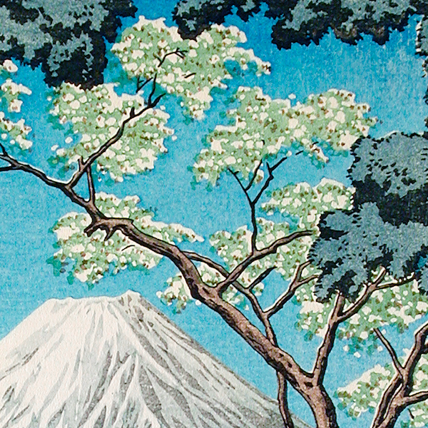 Mount Fuji from Lake Yamanaka (c. 1936) by Hiroaki Takahashi - Shin-hanga Art Print (Unframed) (5"x7")
