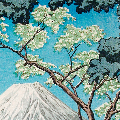 Mount Fuji from Lake Yamanaka (c. 1936) by Hiroaki Takahashi - Shin-hanga Art Print (Unframed) (5"x7")