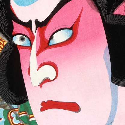 The Actor Ichikawa Sadanji I as Fukashichi (1883) by Toyohara Kunichika - Kabuki Art Print (Unframed) (5"x7")