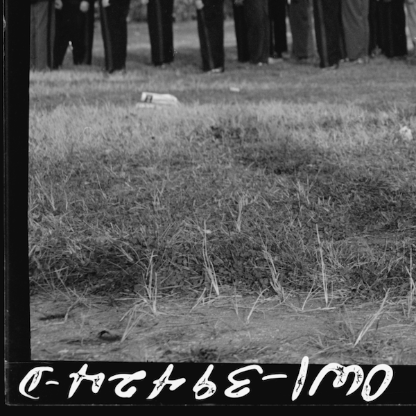 Boys with Toy Gun, Washington D.C. (1943) by Esther Bubley - Historic Photo Print (Framed and Matted)