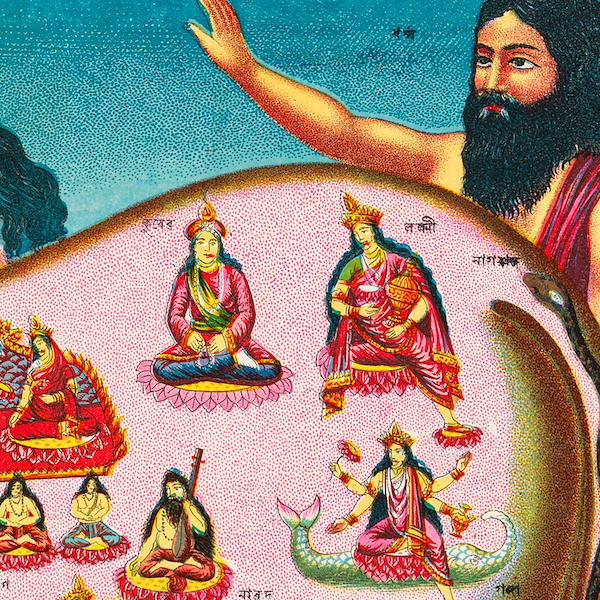 Vishva Rajalakshmi Gomata: The Sacred Cow - Indian Folk Art Print (Framed) (8"x10")