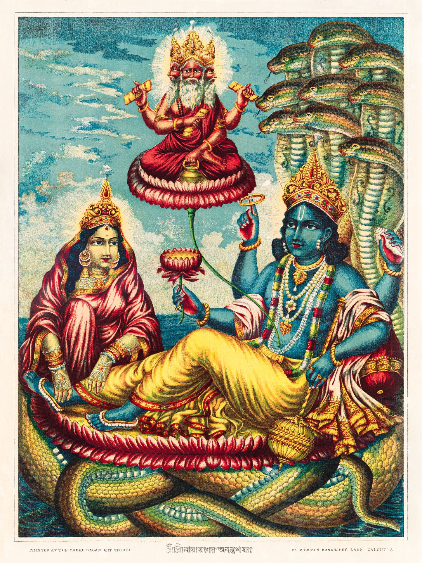 Shri Sheshanarayana: Vishnu on the Cosmic Serpent - Indian Mythology Art Print (Unframed)