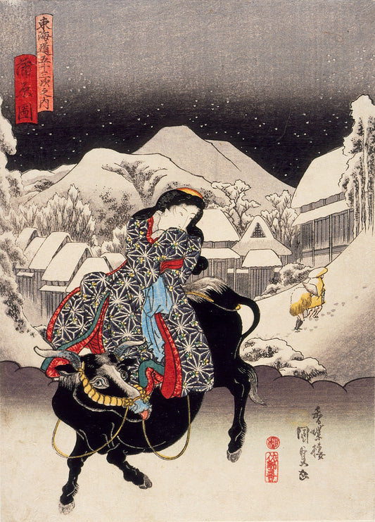 View of Kanbara, from the Fifty-three Stations of the Tōkaidō, by Utagawa Kunisada - Ukiyo-e Art Print (Unframed) (5"x7")