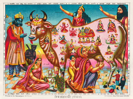 Vishva Rajalakshmi Gomata: The Sacred Cow - Indian Folk Art Print (Unframed)